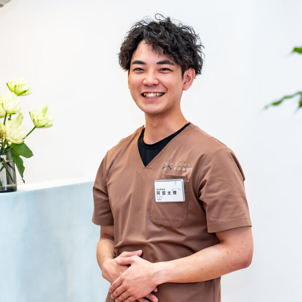 やなはら針灸整骨院 阿部 太輝